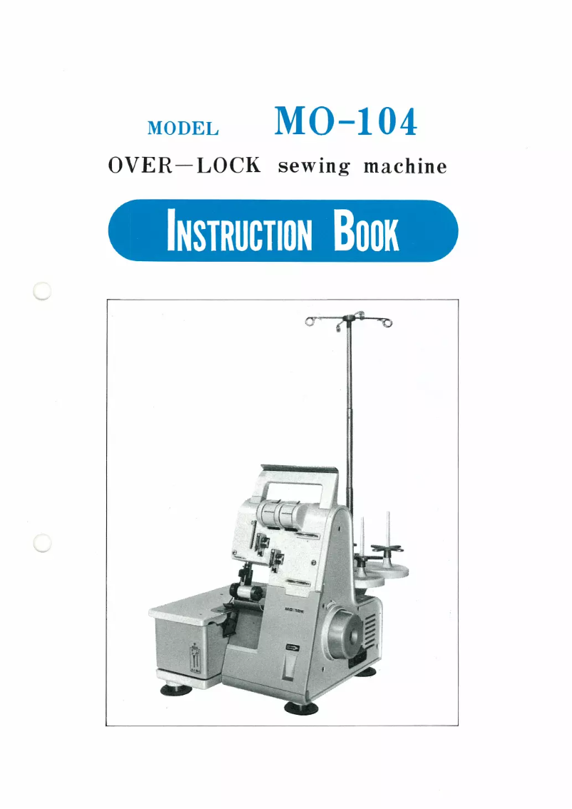 Image de la première page du manuel de l'appareil MO-104