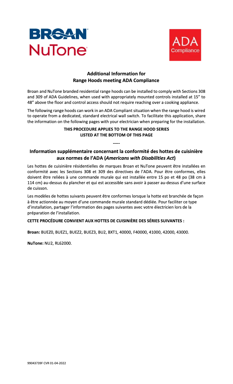 Page 1 de la notice Schéma de câblage Broan 412123