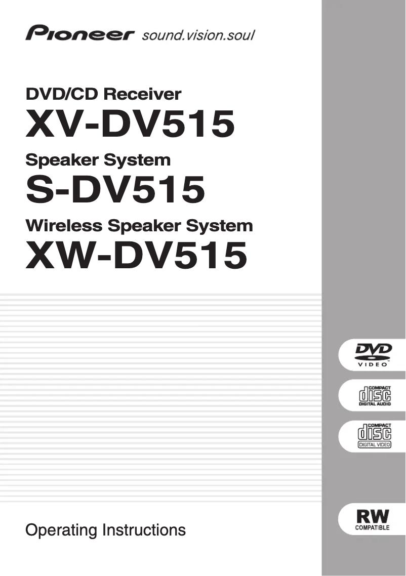 Page 1 de la notice Manuel utilisateur Pioneer DSC-515