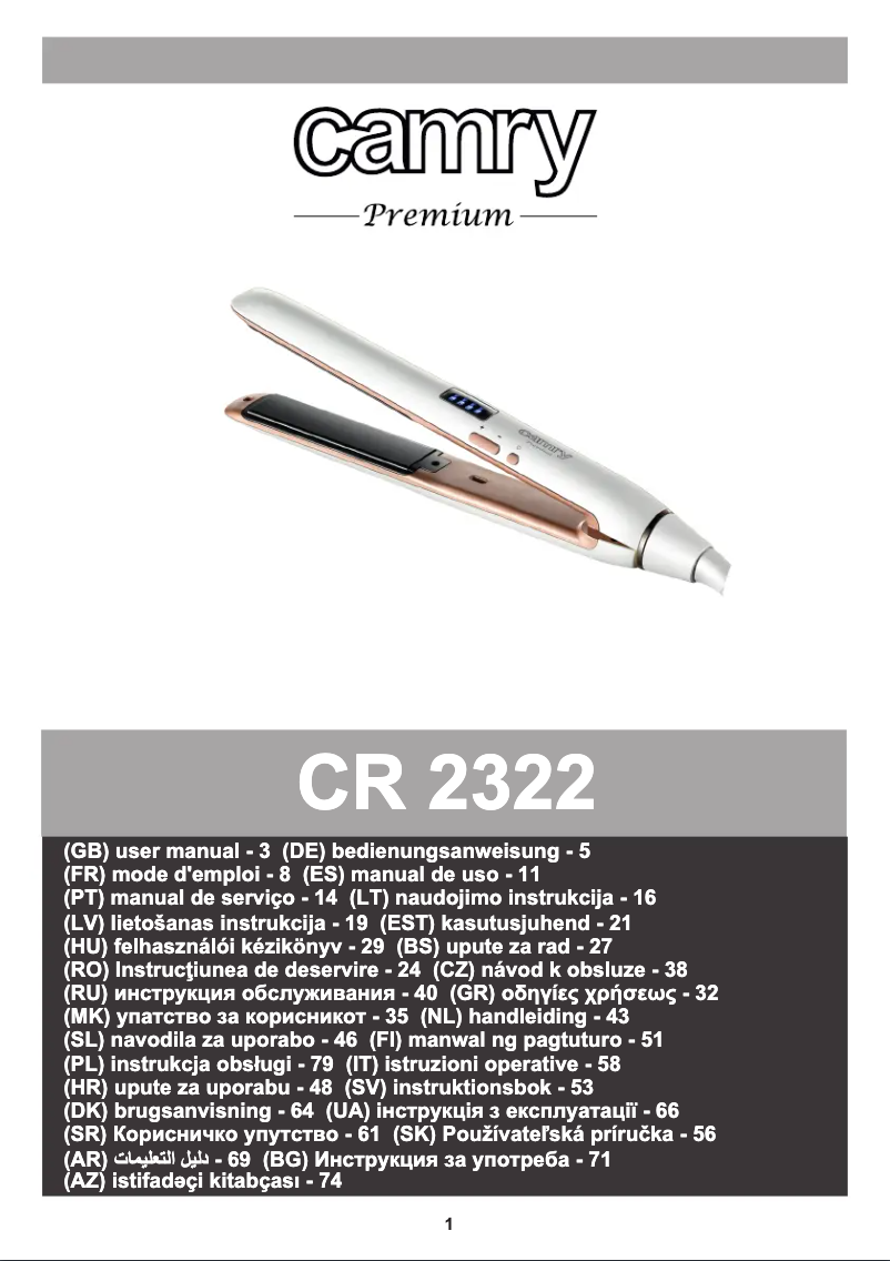 Imagen de la primera página del manual del dispositivo CR 2322