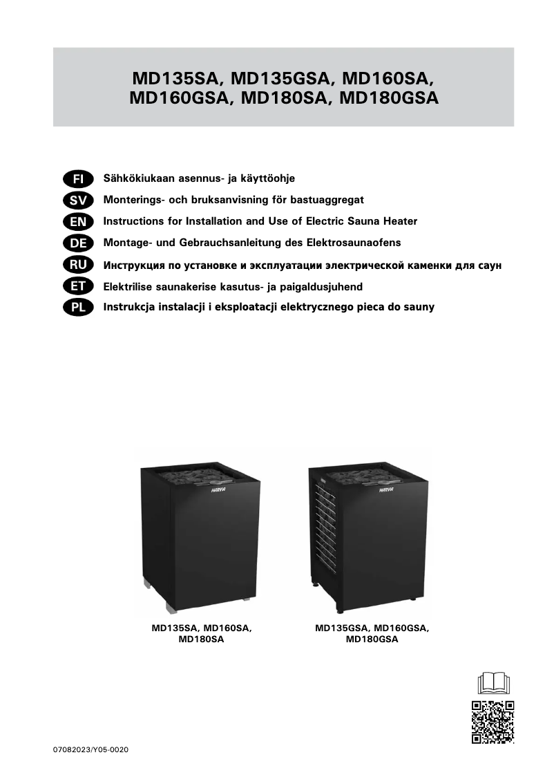 Image de la première page du manuel de l'appareil Modulo MD160SA HMD1604SA