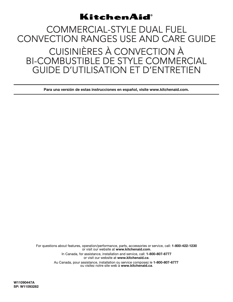 Page 1 de la notice Manuel utilisateur KitchenAid KDRS463VBK