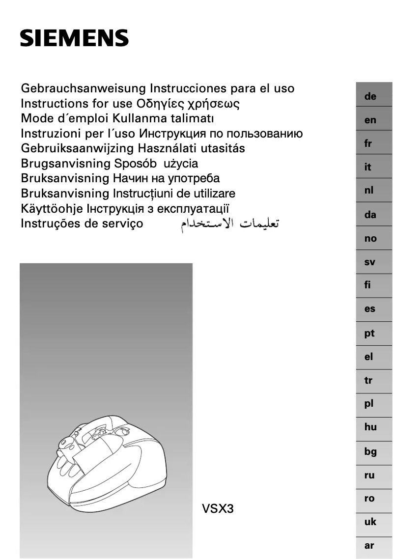 Page 1 de la notice Manuel utilisateur Siemens VSX32132