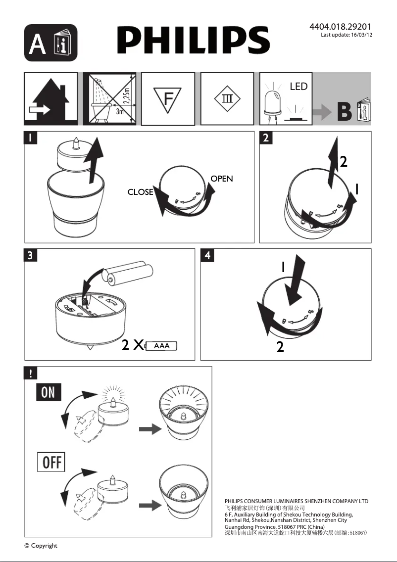 Page n°1 - Manuel utilisateur Philips Accents 31008 Retreat