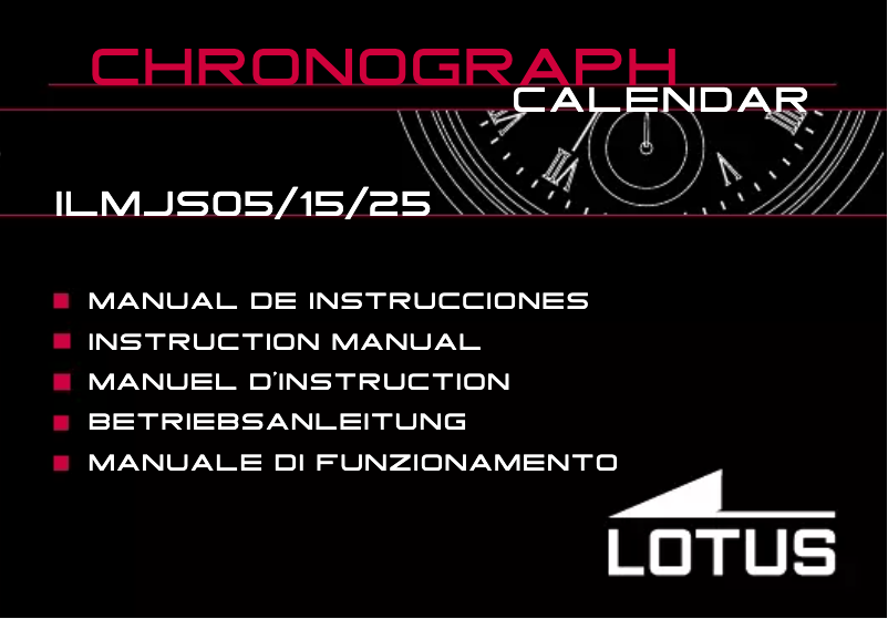 Page 1 de la notice Manuel utilisateur Lotus 18188