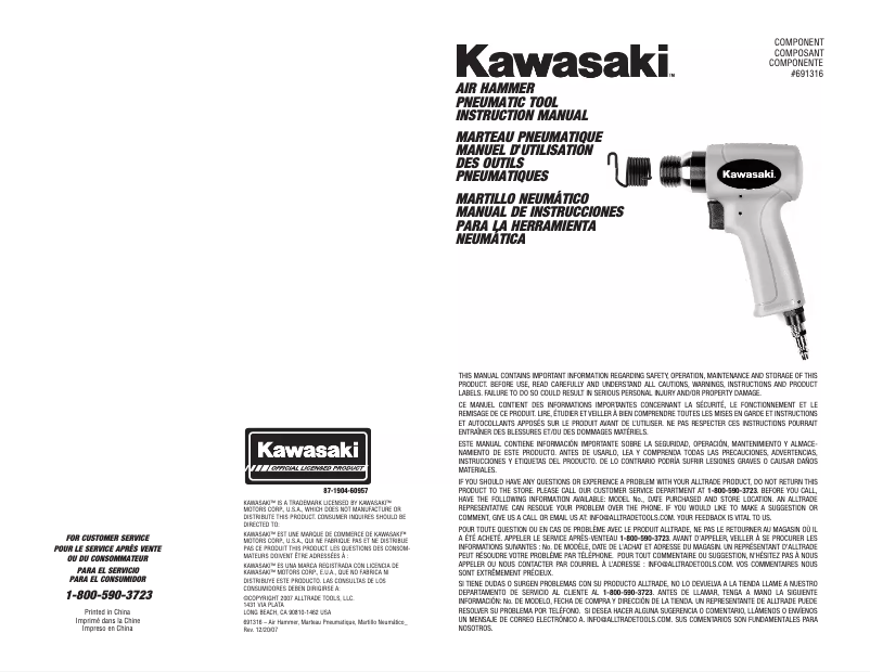 Page 1 de la notice Manuel utilisateur Kawasaki 840774