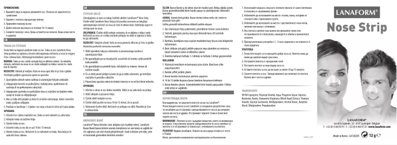 Image de la première page du manuel de l'appareil LA130205