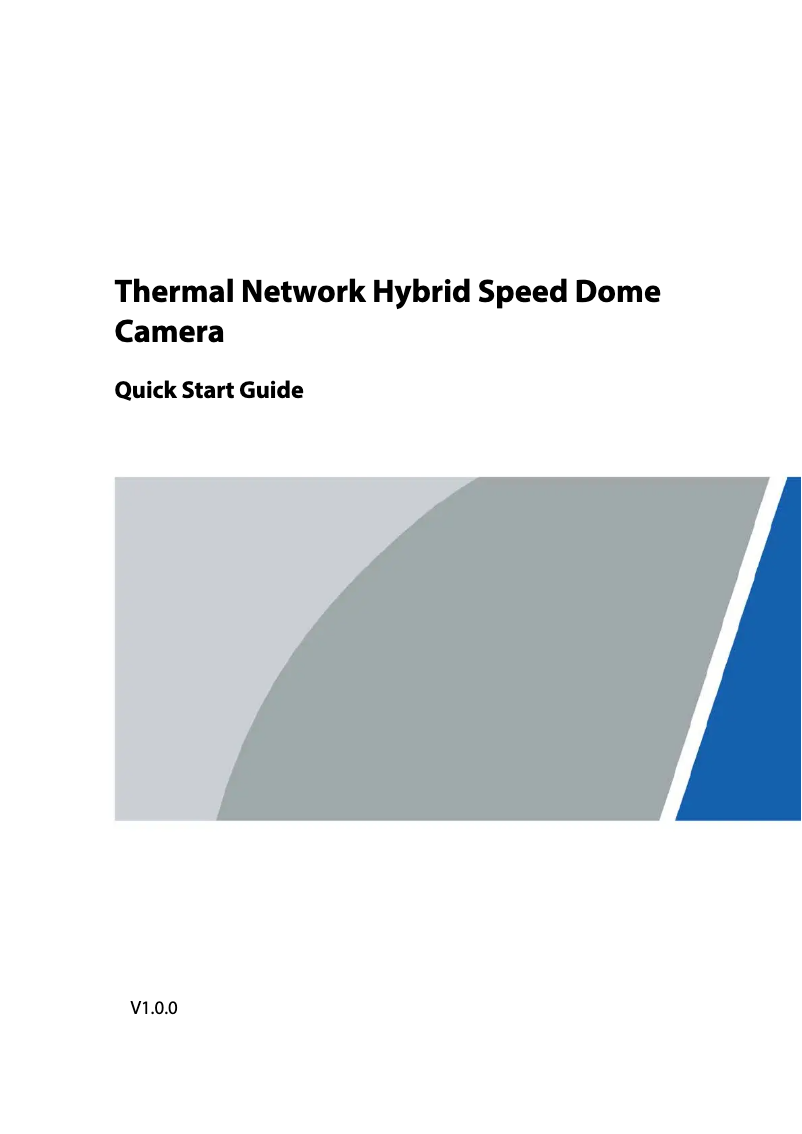 Page 1 de la notice Guide de démarrage rapide Dahua Technology TPC-SD8441B