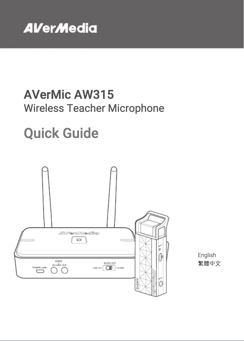 Image de la première page du manuel de l'appareil AVerMic AW315