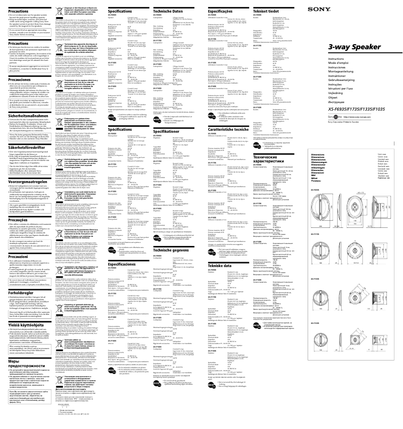 Page 1 de la notice Manuel utilisateur Sony XS-F6935