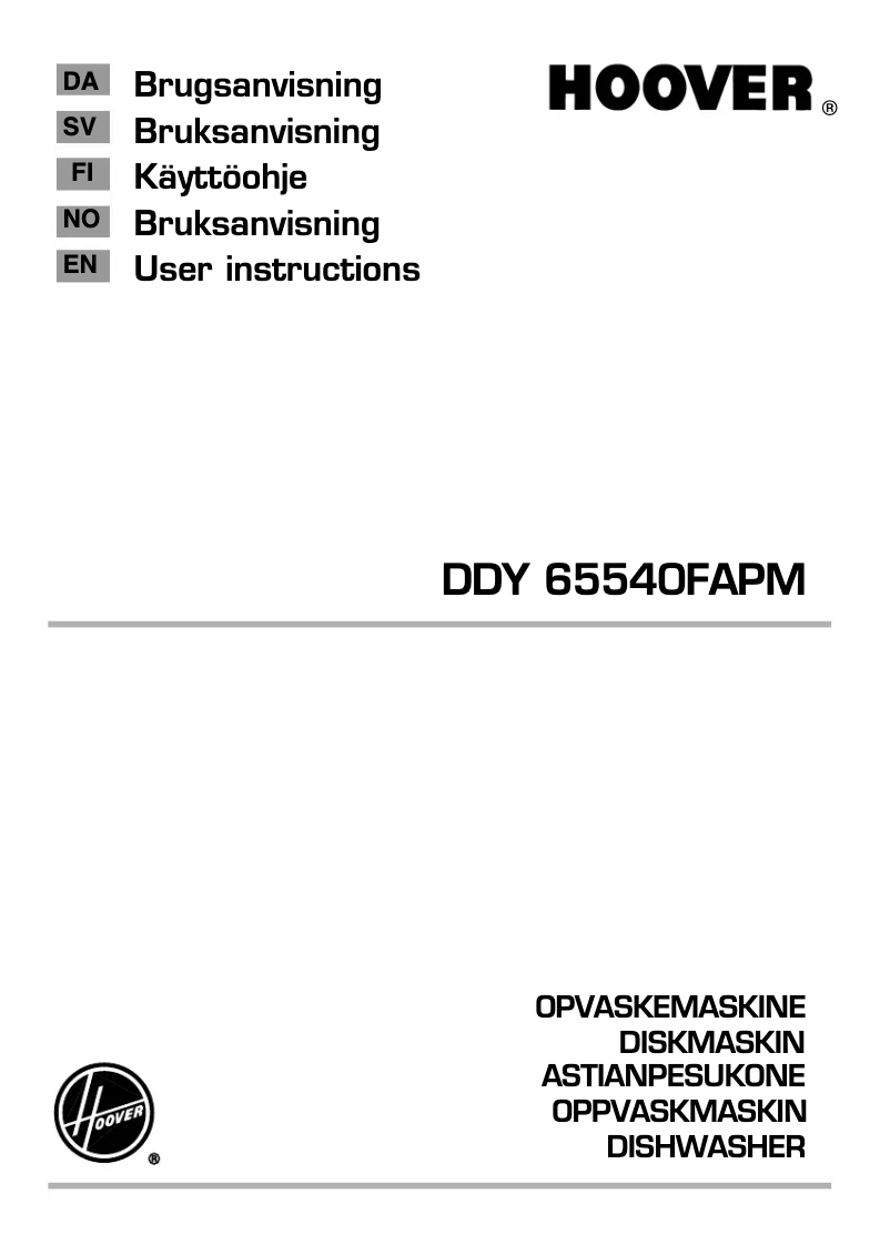 Page 1 de la notice Manuel utilisateur Hoover DDY 65540 FAPM