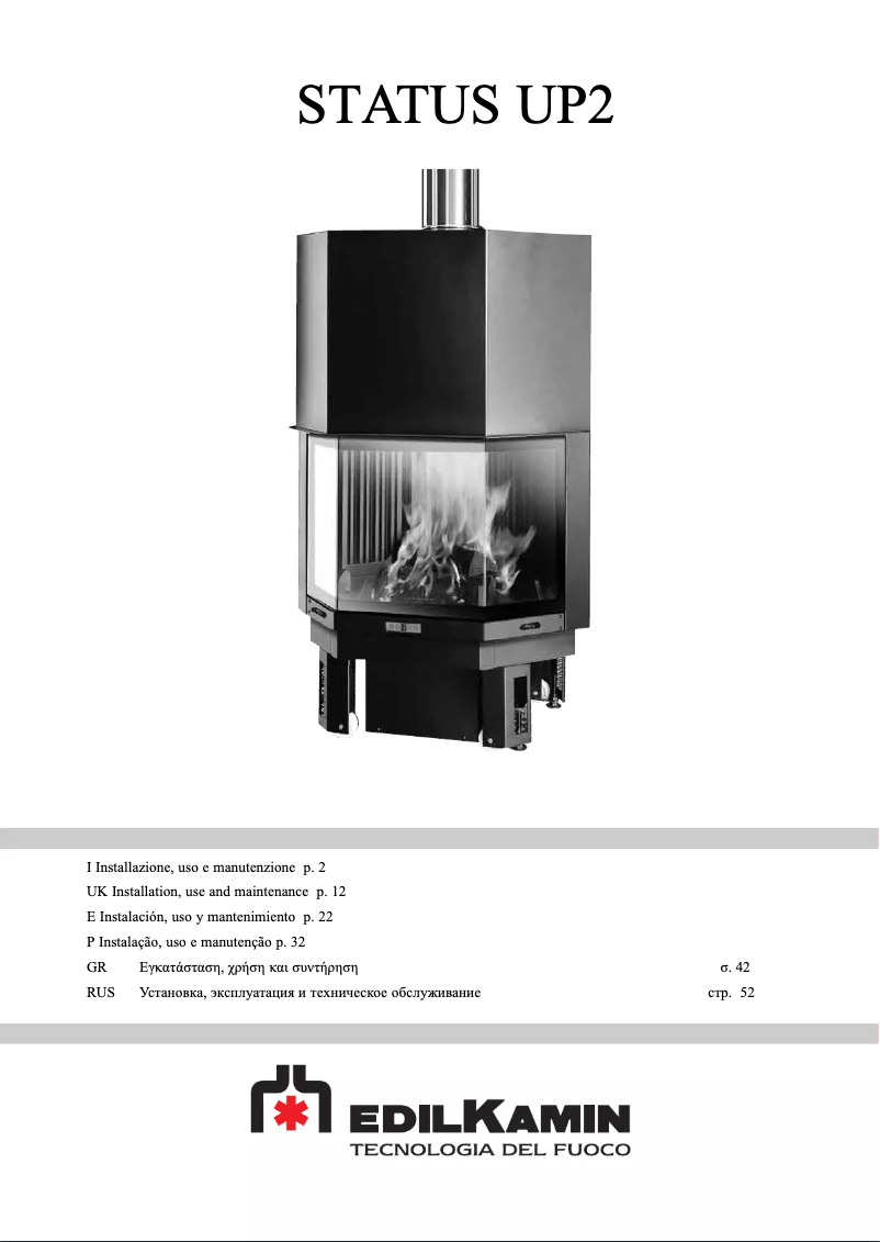 Imagen de la primera página del manual del dispositivo STATUS UP2