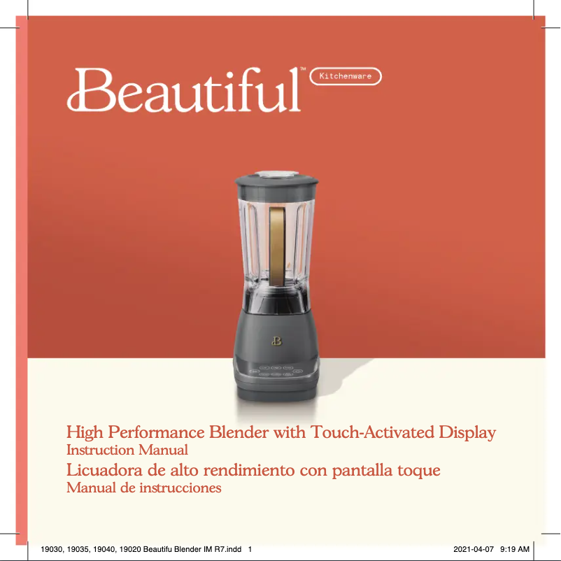 Image de la première page du manuel de l'appareil High Performance with Touch-Activated Display