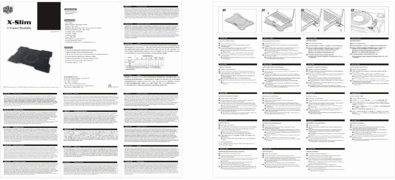 Page 1 de la notice Manuel utilisateur Cooler Master NotePal X-Slim