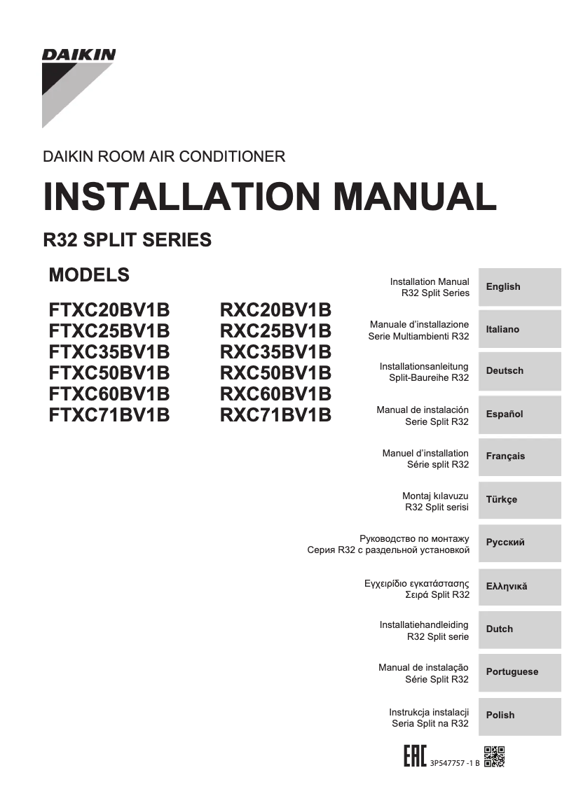Imagen de la primera página del manual del dispositivo RXC60BV1B