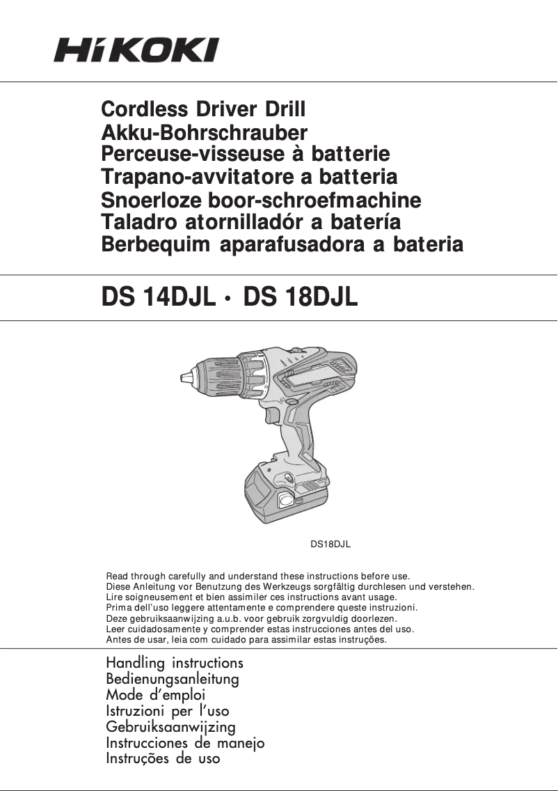 Page n°1 - Manuel utilisateur HiKOKI DS 18DJL