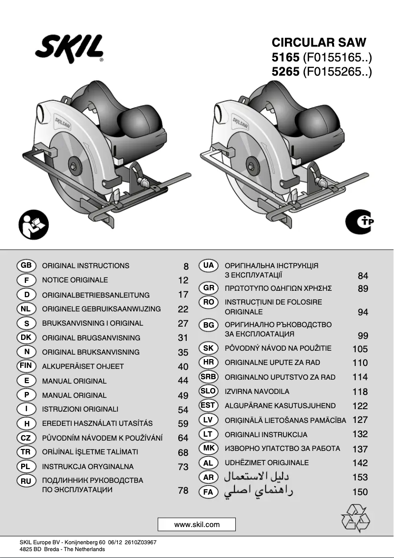 Page 1 de la notice Manuel utilisateur Skil 5265 AA