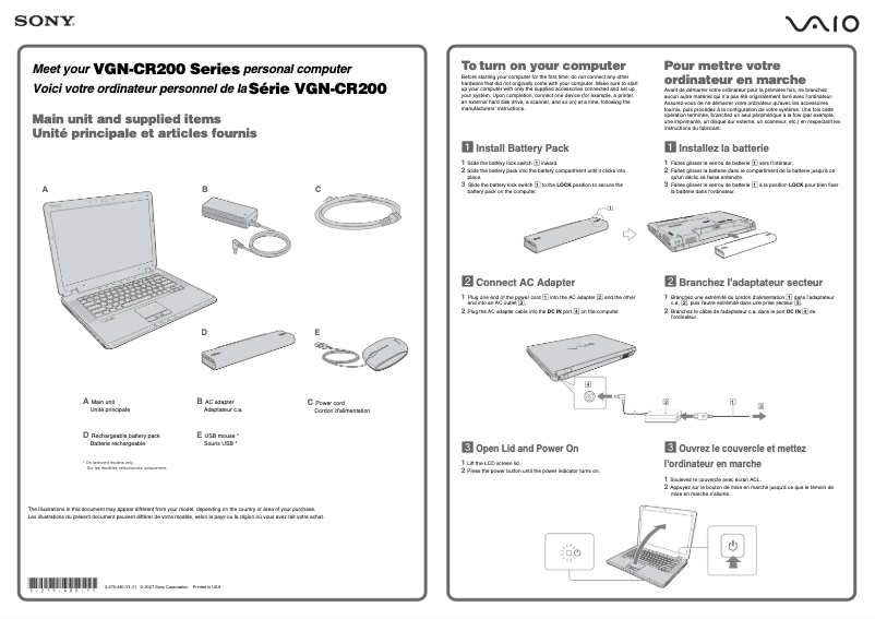 Image de la première page du manuel de l'appareil Vaio VGN-CR205E