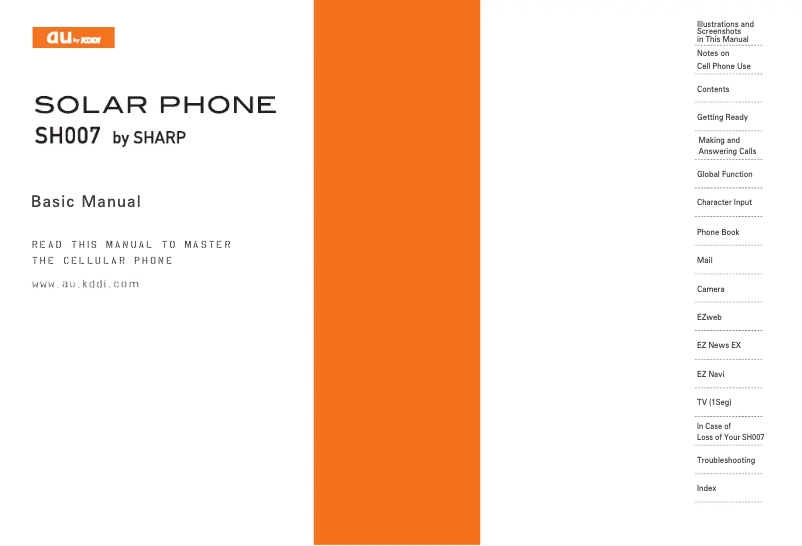 Page 1 of the manual User Manual Sharp Solar SH007