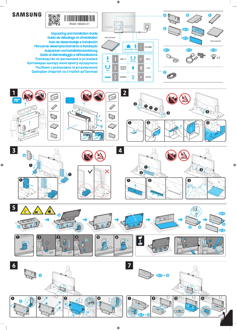 Page 1 de la notice Guide d'installation Samsung QA85QN900DW