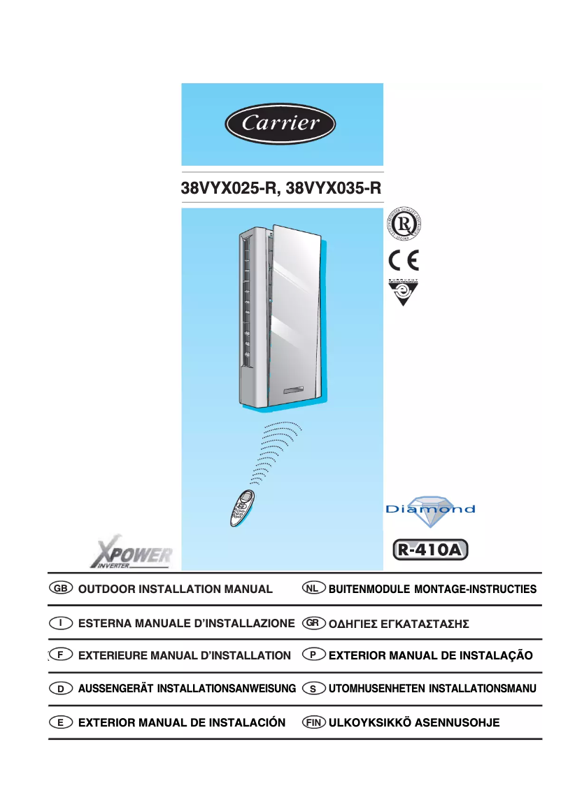 Image de la première page du manuel de l'appareil 42ADF025