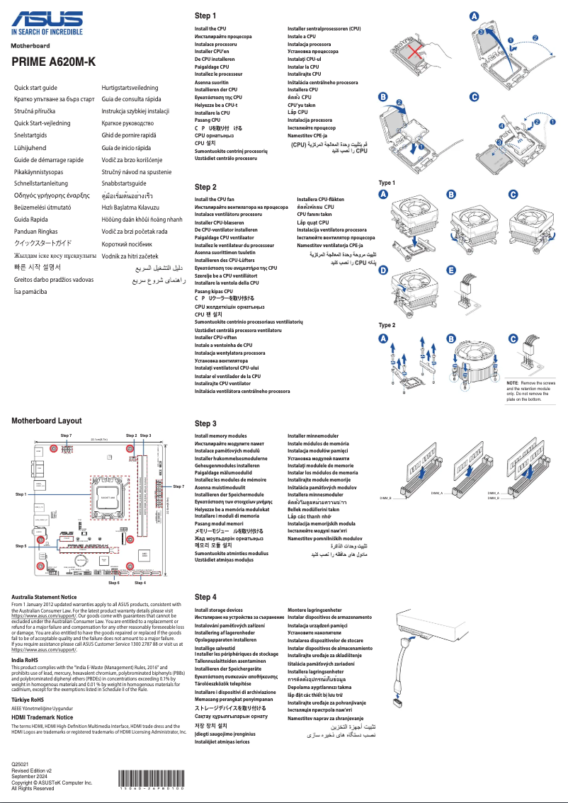 Page n°1 - Guide de démarrage rapide Asus Prime A620M-K