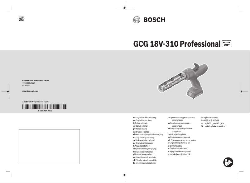 Página 1 del manual Manual de usuario Bosch GCG 18V-310 Professional