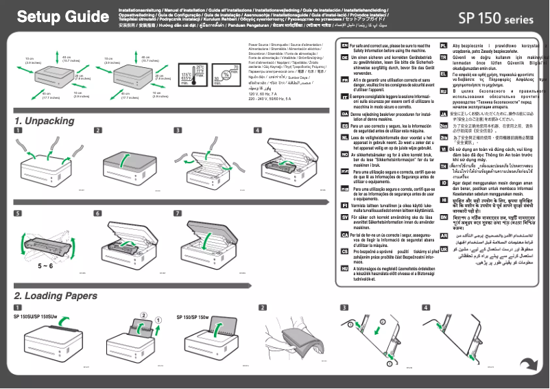 Page n°1 - Manuel utilisateur Ricoh SP 150SUW