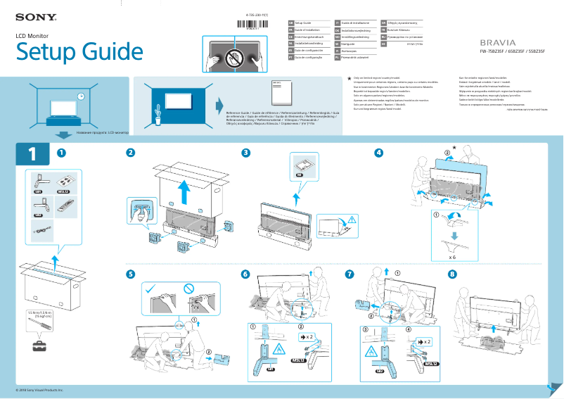Page n°1 - Guide de démarrage rapide Sony FW-65BZ35F