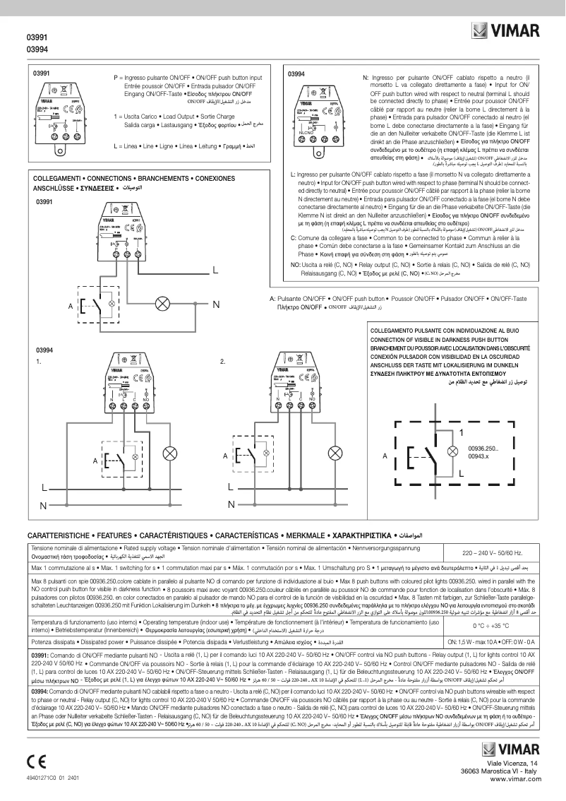 Image de la première page du manuel de l'appareil 03991