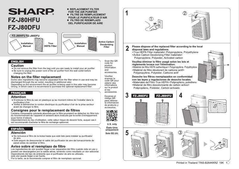 Page n°1 - Manuel utilisateur Sharp FX-J80U