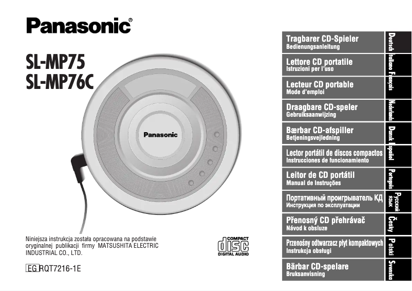 Page n°1 - Manuel utilisateur Panasonic SL-MP75