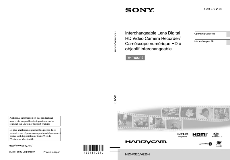 Page 1 de la notice Manuel utilisateur Sony Handycam NEX-VG20