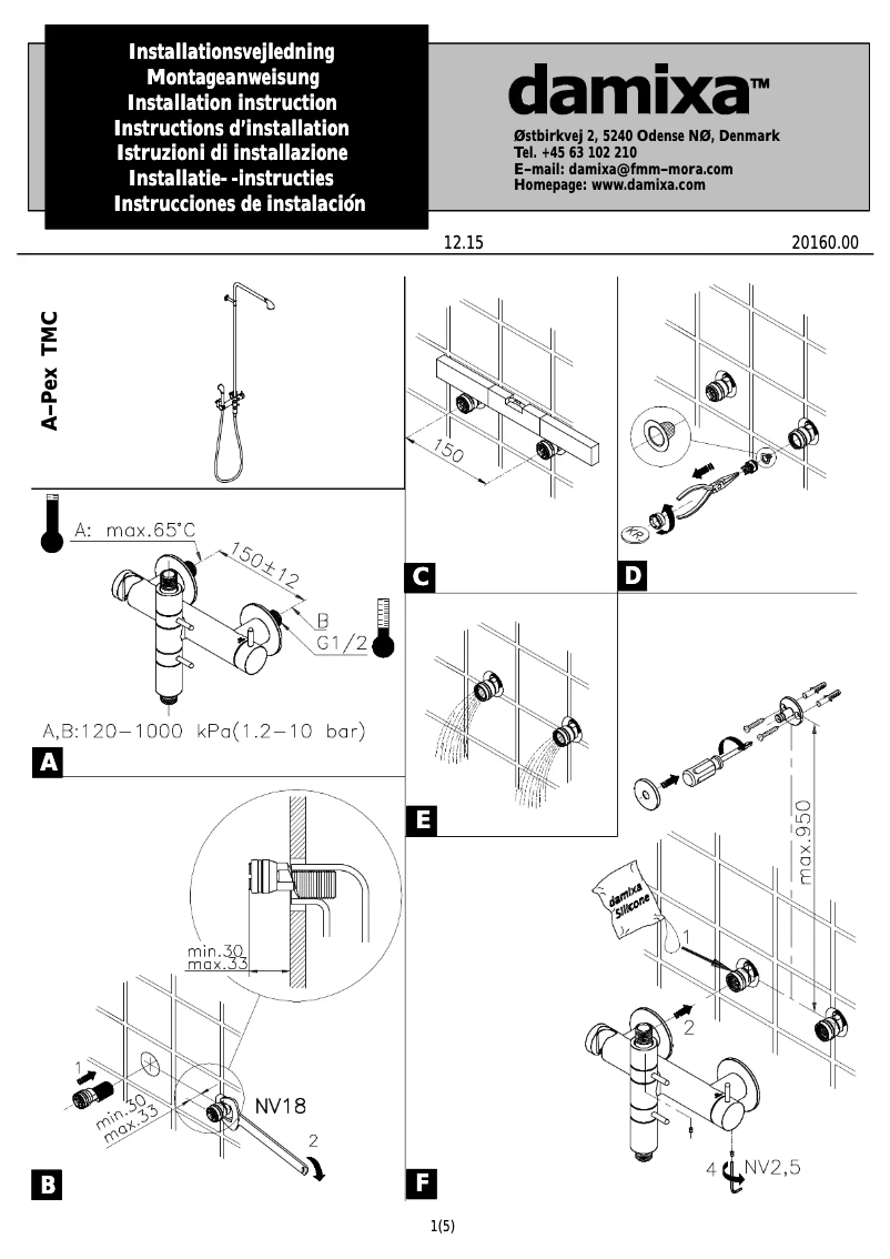 Image de la première page du manuel de l'appareil 7360000