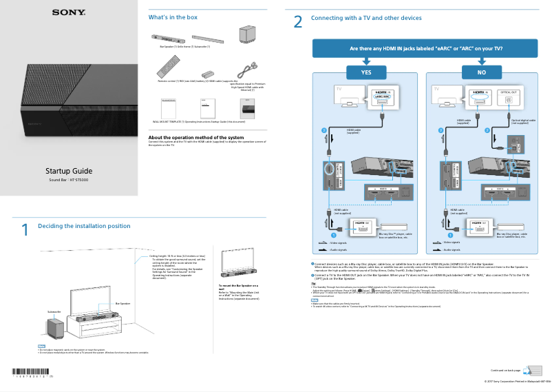 Page 1 de la notice Guide d'installation Sony HT-ST5000