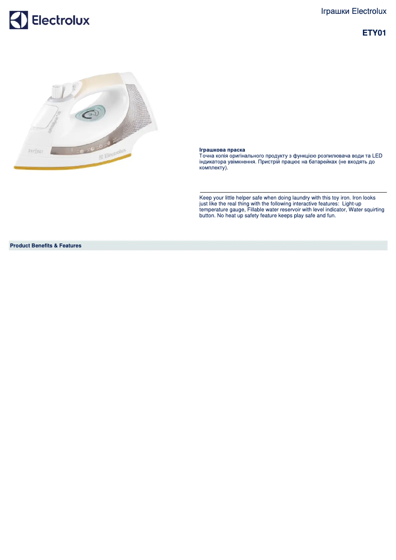 Page 1 de la notice Manuel utilisateur Electrolux ETY01