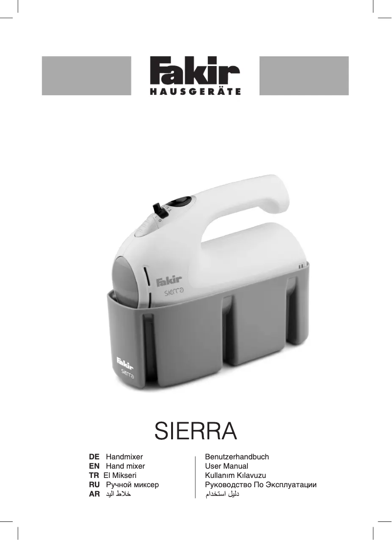 Image de la première page du manuel de l'appareil Sierra