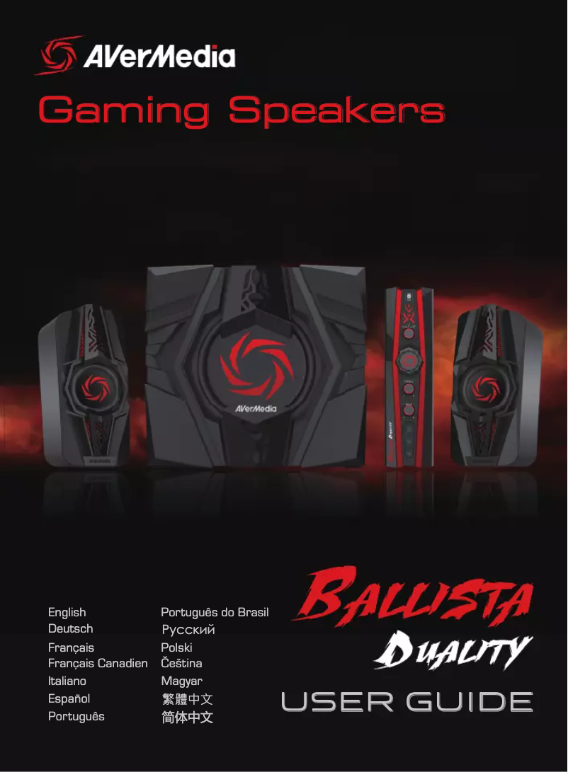 First page image of the manual for Ballista Duality