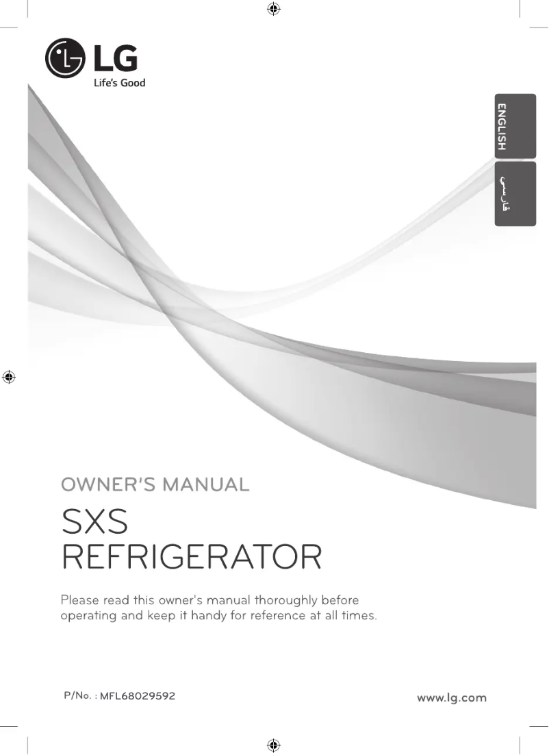 Page 1 de la notice Manuel utilisateur LG SX-K426T
