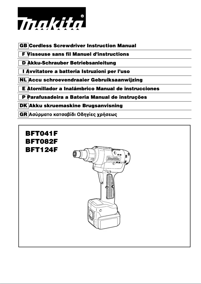 Page n°1 - Manuel utilisateur Makita BFT082FZ