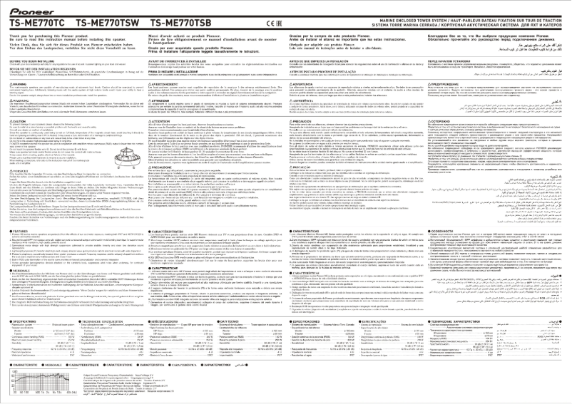 Image de la première page du manuel de l'appareil TS-ME770TSB