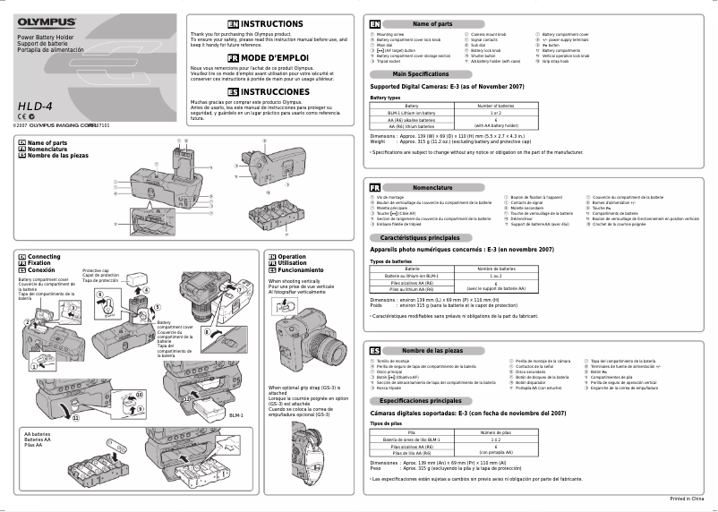 Image de la première page du manuel de l'appareil HLD-4