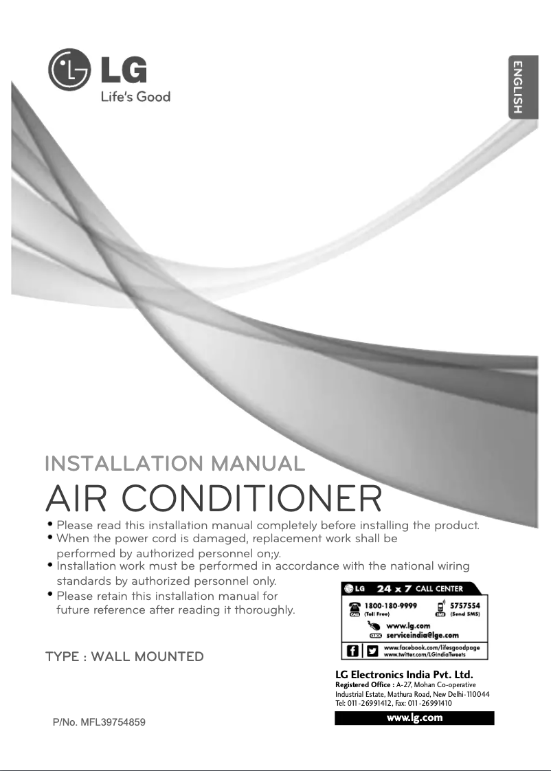 Page n°1 - Manuel utilisateur LG LSU5UR3F1
