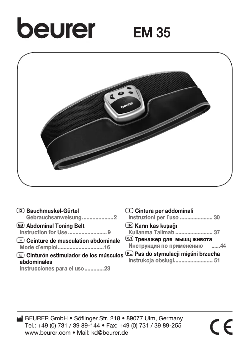 Image de la première page du manuel de l'appareil EM 35