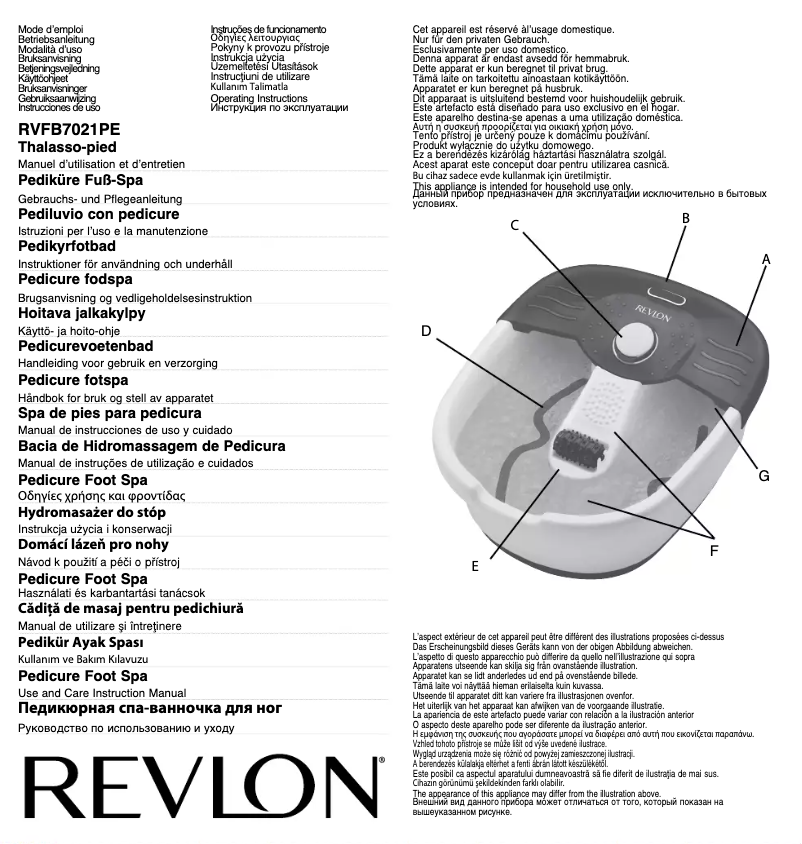 Page 1 de la notice Manuel utilisateur Revlon Thalasso RVFB7021PE