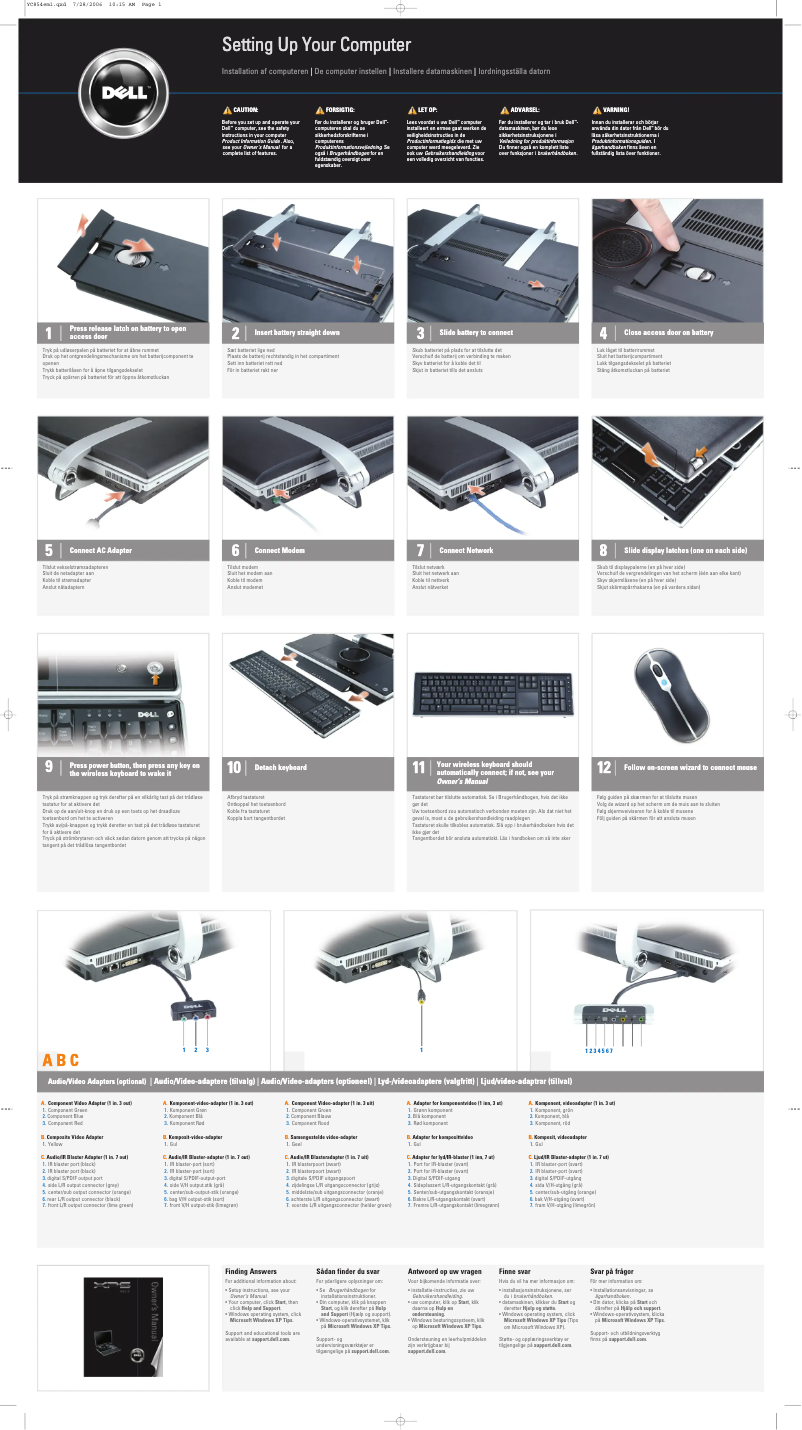 Image de la première page du manuel de l'appareil XPS M2010