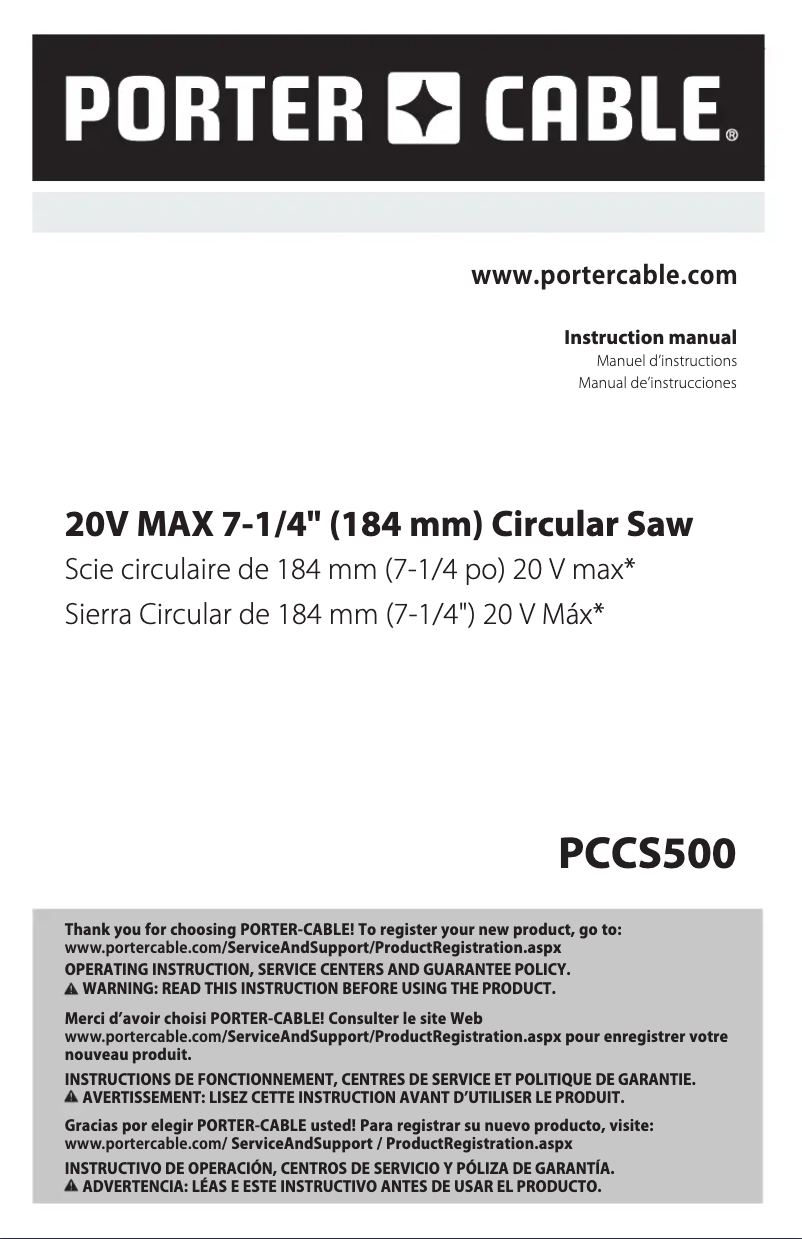 Image de la première page du manuel de l'appareil PCCS500