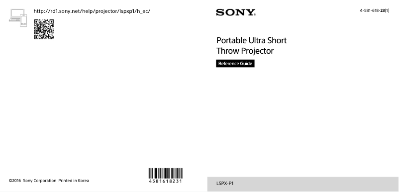 Page 1 de la notice Manuel utilisateur Sony LSPX-P1
