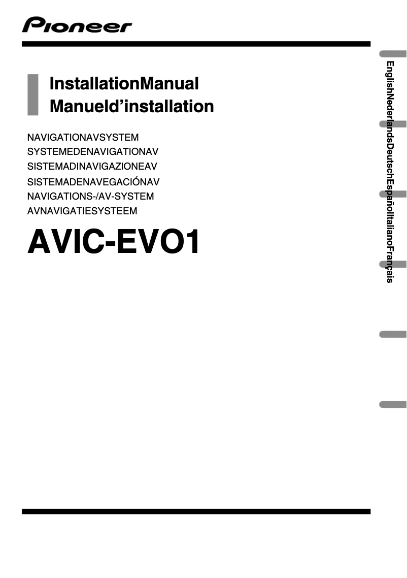 Page 1 de la notice Guide d'installation Pioneer AVIC-EVO1