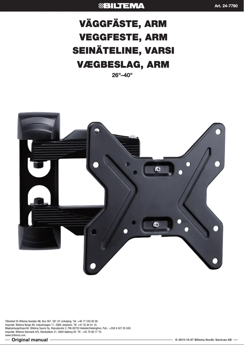 Image de la première page du manuel de l'appareil 24-7790